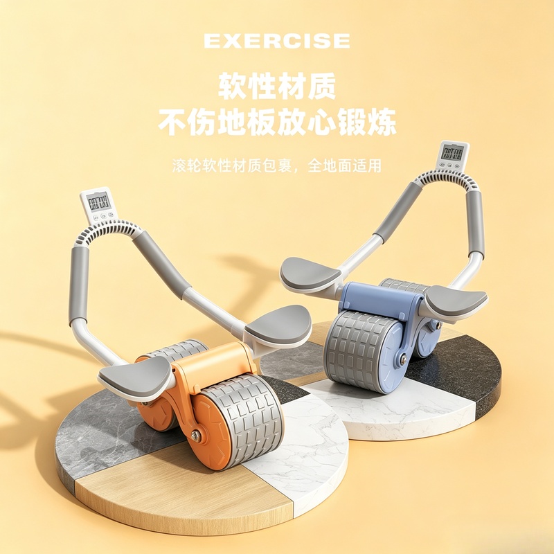 Dual‑Wheel Abdominal Exercise  - Ab Roller Wheel With Elbow Support recension och pris